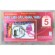 Bộ dụng cụ cắt, khâu thêu lớp 5 (NXBGD)